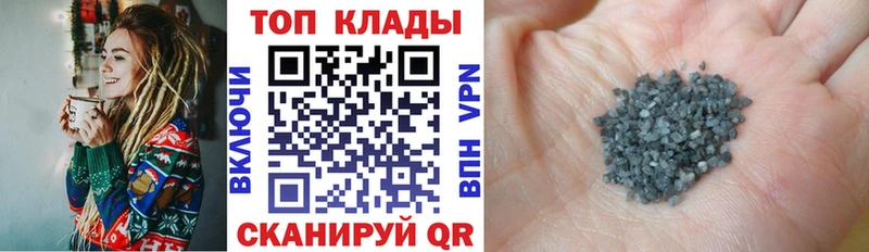 Какие есть наркотики Любим Гашиш A PVP Меф мяу мяу Псилоцибиновые грибы Конопля