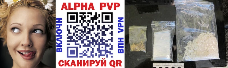 цена   Любим  нарко площадка формула  Альфа ПВП кристаллы 