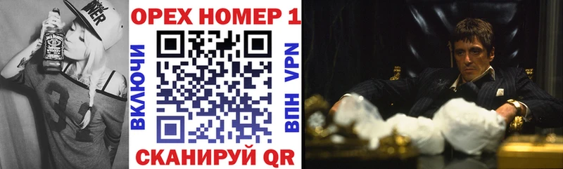 закладка  Любим  MEGA ССЫЛКА  Кокаин Эквадор 