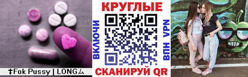 ЭКСТАЗИ VHQ  Любим 