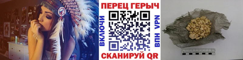 Героин VHQ  Любим 