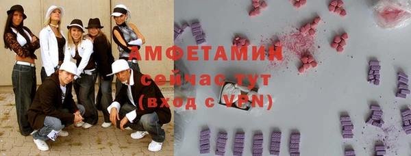COCAINE Коряжма