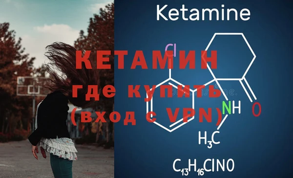 скорость mdpv Лиски