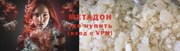 трава Лихославль