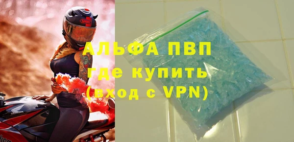 мдпв Дедовск