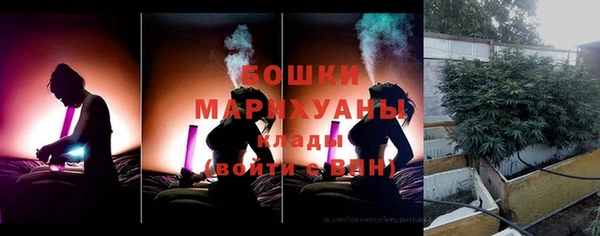 трава Лихославль