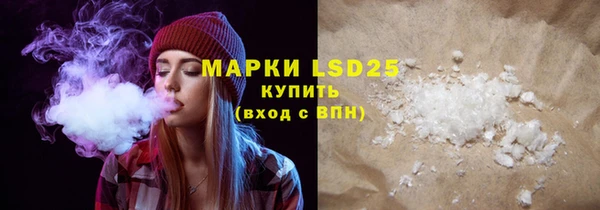 скорость mdpv Лиски