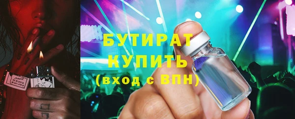 скорость mdpv Лиски