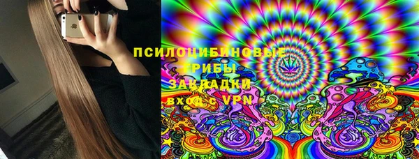 скорость mdpv Лиски