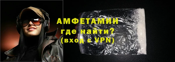 MDMA Premium VHQ Лагань
