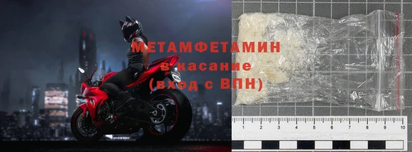 трава Лихославль