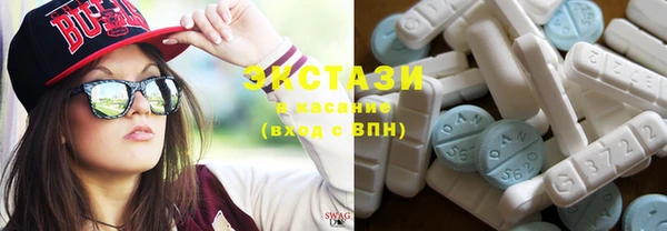 каннабис Струнино