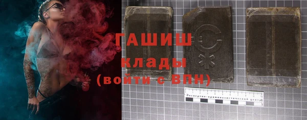скорость mdpv Лиски
