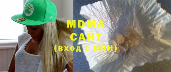 мефедрон мука Липки