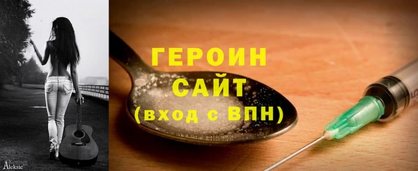 скорость mdpv Лиски