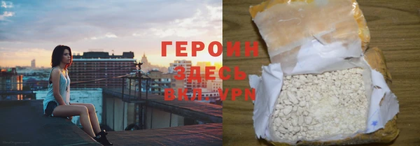 скорость mdpv Лиски