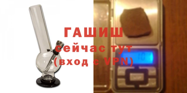 мдма Данков
