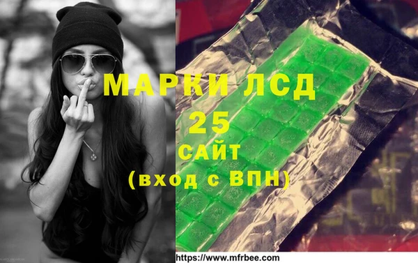 трава Лихославль
