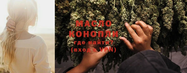 MDMA Premium VHQ Лагань