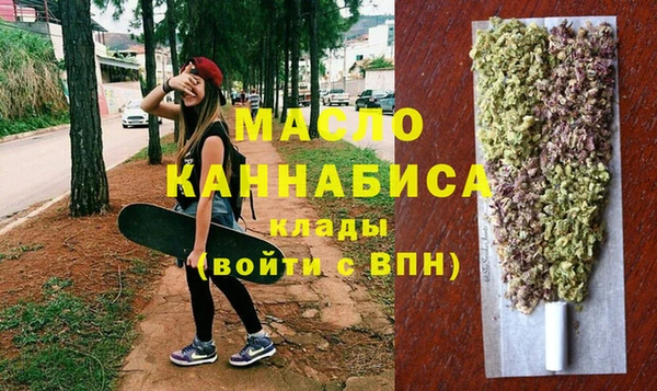 трава Лихославль