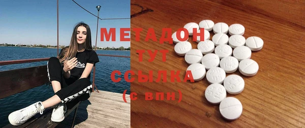 мефедрон мука Липки