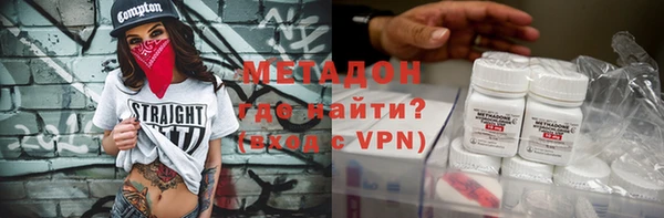 трава Лихославль