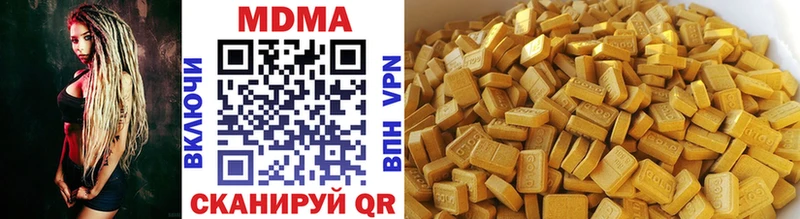 mega как войти  цены   Любим  МДМА VHQ 