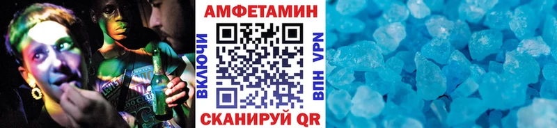Первитин пудра  Любим 